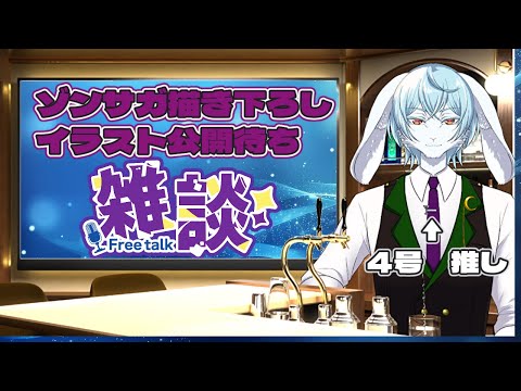 X（旧Twitter）で話題のおもしろ画像や動画 - Yahoo!リアルタイム検索