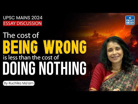 Next IAS Delhi Video 2