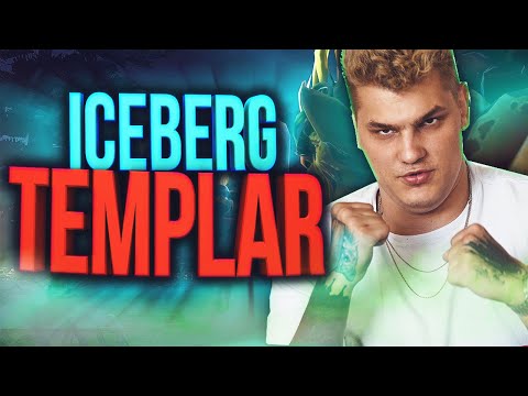 Iceberg на TEMPLAR ASSASSIN Айсберг на ТЕМПЛАРКЕ