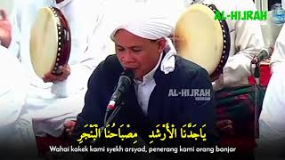 Download lagu Ya Jaddanal Arsyadi - Guru Hakim | Syair Datu Kalampaian Disertai Lirik Arab Dan Artinya mp3