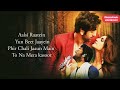 Fitoor (LYRICS) Shamshera | Arijit Singh | Ranbir Kapoor, Vaani Kapoor, Neeti Mohan | Mithoon, Karan