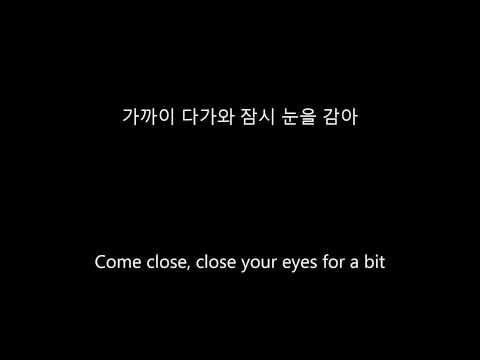 (ENG/KOR SUB) Mad Clown/매드클라운 - 살냄새
