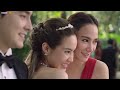 Driveid 111850 Terbit21 Com Single Lady 2015
