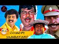 Comedy Jambavans Goundamani Senthil Comedy Vadivelu Comedy Vivek Comedy Comedy Collection