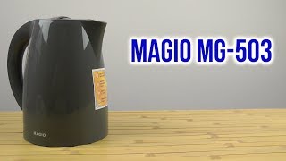 Magio MG-503 - відео 1