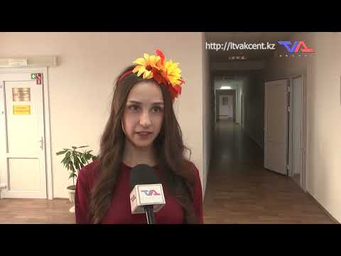 «Күн» ақпараттық бағдарлама 13 қараша 2025ж.