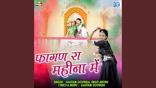 Fagan Ra Mahina Me song artwork