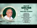 Gulzar Songs Collection | O Majhi Re Apna Kinara | Naam Goom Jayega | Aap Ki Ankhon Mein Kuch