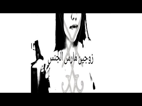 DRXG ADXICTION - I'Il die next summer (no joke)