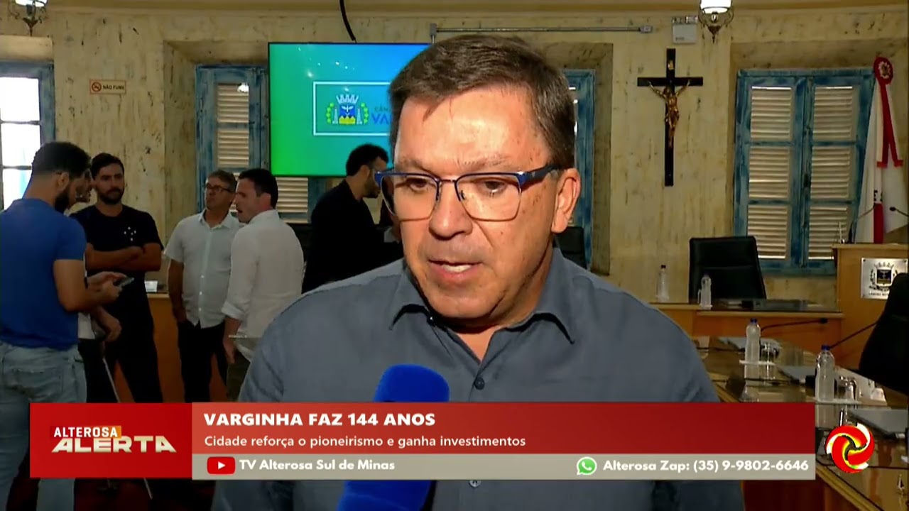 Varginha completa 144 anos de história e reforça o pioneirismo