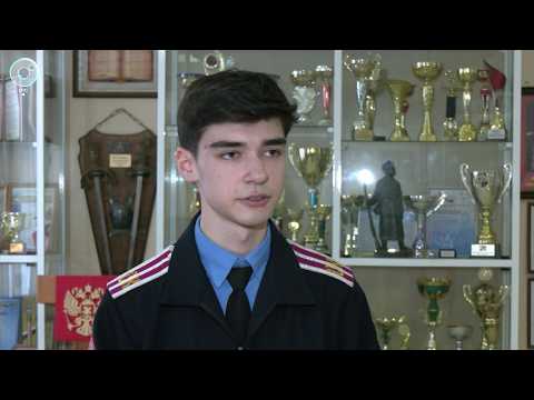 НОВОСТИ в 20:30 – 13 февраля 2026