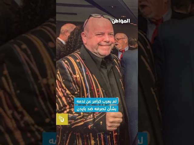 تزييف صوت بايدن بـ 150 دولارًا.. ما القصة !