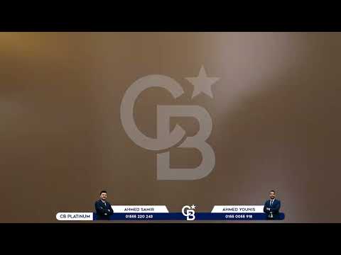 صورة مصغرة لفيديو العقار