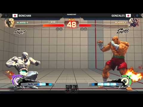 FVCUP2015 Top 16 winners rd 2 gonzales vs Bonchan #gamestartasia