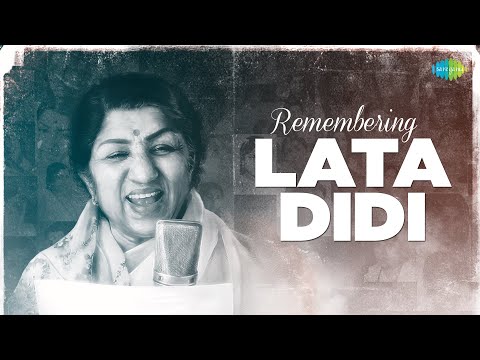 Remembering Lata Mangeshkar With Her Rare Images | लता जी की ख़ास तस्वीरें और गाने | श्रद्धांजलि