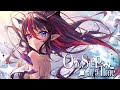 MV One Step At A Time IRyS Original Song