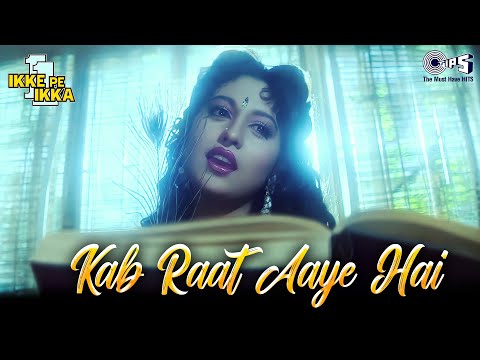 Kab Raat Aaye Hai — watch video