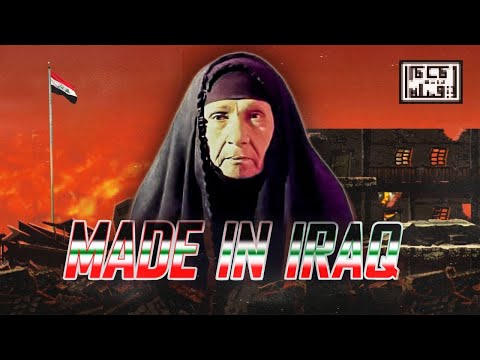 Tribe of Monsters - "صنع في العراق" feat. GG Pronto x Dan Tha Man x Vife | "Made in Iraq"