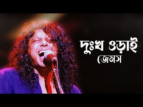 Entertainment Ekhanai and 2 more