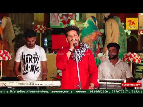 Almast Bapu Lal Badshah Ji | Dubs Billa | Bhotu Shah | Mehfil | Aabadpura | Jal | 7x Punjabi