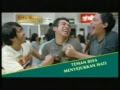 Sampoerna Hijau Menyejukkan
