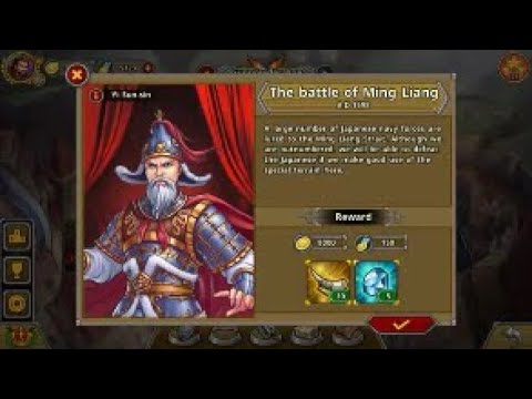 European War 5: Seven Years of War 3 - The Battle of Ming Liang