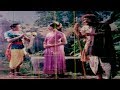 Sharada And Raja Babu Telugu Old Movie Scenes TFC Telugu Cinemalu