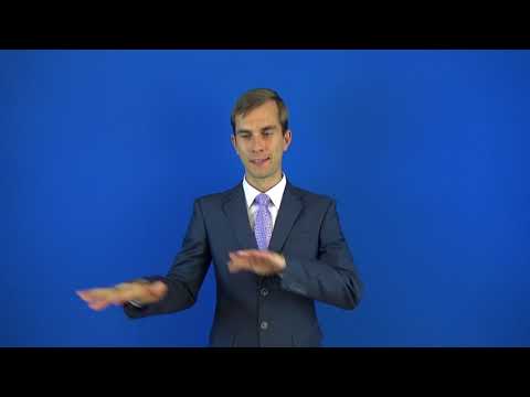 дрессировать