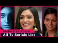 Aishwarya Khare All Tv Serials List | Bhagya Lakshmi | Indian Tv Actress