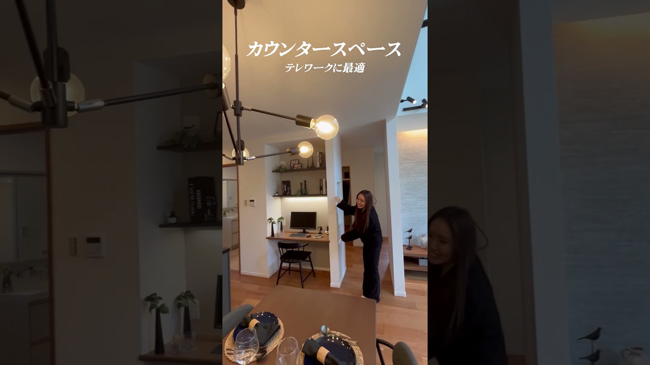 【ルームツアー】家の中にあるカフェのようなスペース！？ウォームチェリーカフェSTYLEでコーディネートされた家！