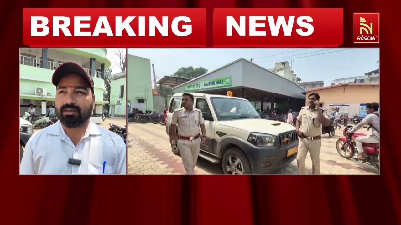 ବରଗଡ଼ ଘୁଲିପାଲି ଛକରେ ଟ୍ରକ ଡ୍ରାଇଭରକୁ ଛୁରାମାଡ଼ କଲେ ଦୁର?