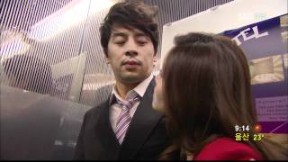 미쓰아줌마(8회)_07