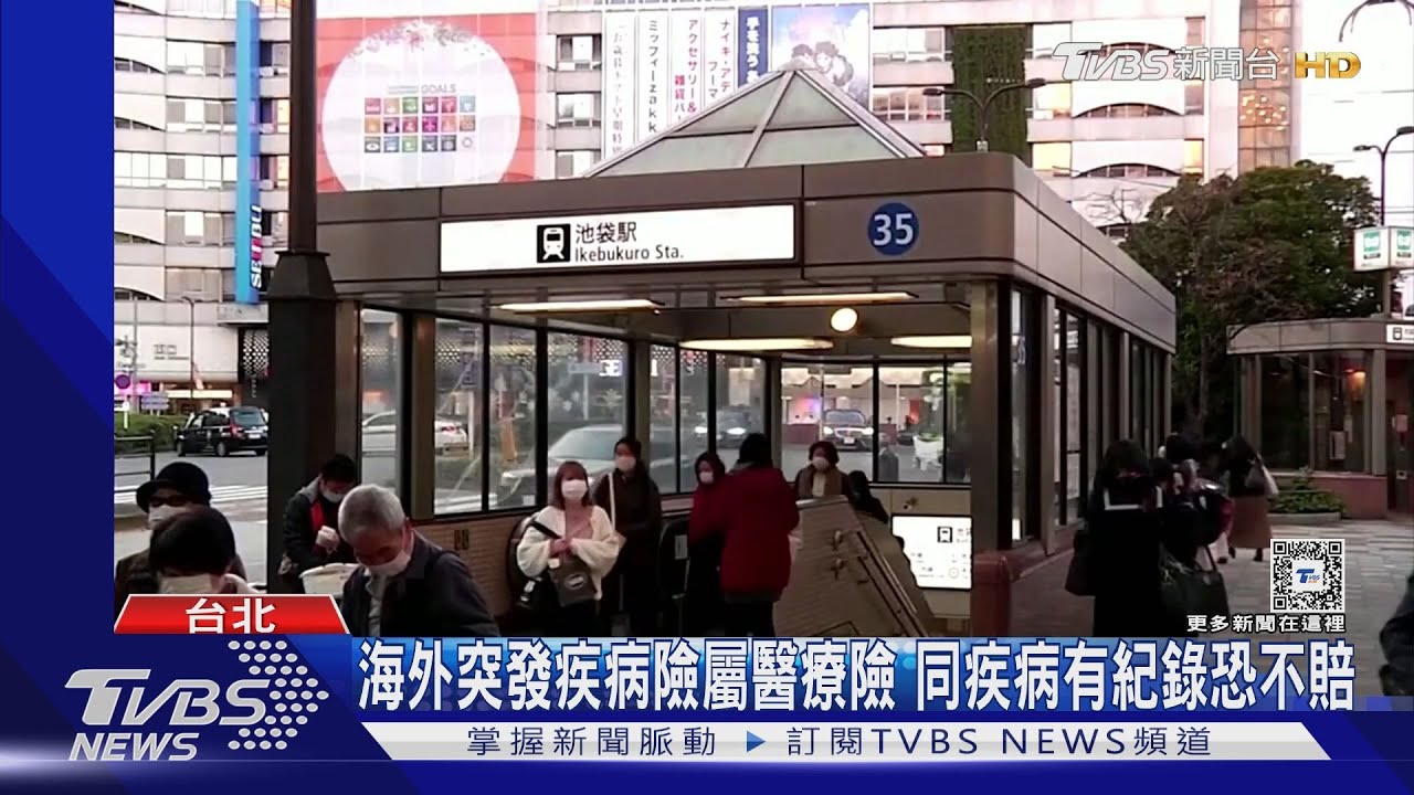 同大S「流感併發肺炎」　營養師咳血住院險死