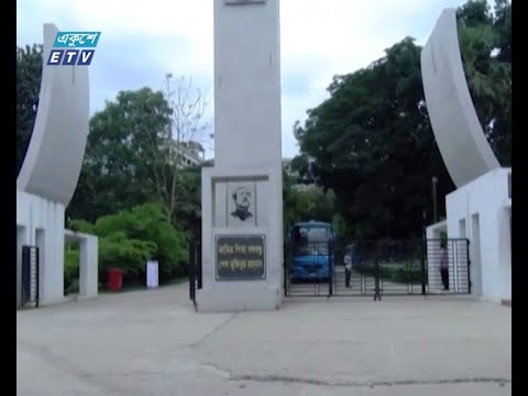 উপাচার্য ও শিক্ষক দ্বন্দ্বে এক মাস ধরে বন্ধ কুমিল্লা বিশ্ববিদ্যালয়