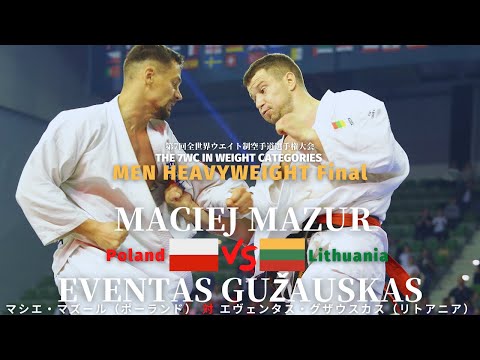 【新極真会】 Eventas Guzauskas vs Maciej Mazur The 7WC in Weight Categories SHINKYOKUSHINKAI KARATE
