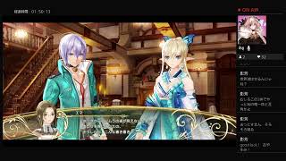 すくすくラジオ！シャイニング・レゾナンスリフレイン所見プレイ＃1