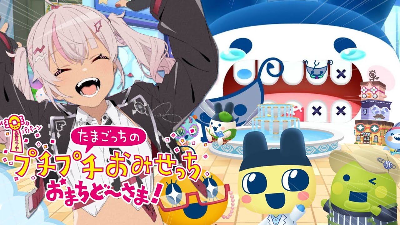 YouTubeサムネイル