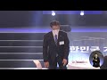 '[LIVE] '기본'좋은 ' 글에 포함된 동영상