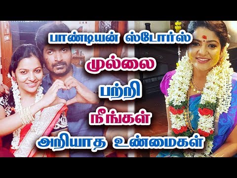 download lagu mp3 mp4 Chitra Name, download lagu Chitra Name gratis, unduh video klip Chitra Name