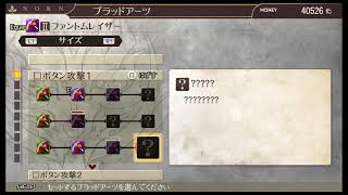 ゴッドイーターをする成人男性【GOD　EATER2　RAGE BURST】