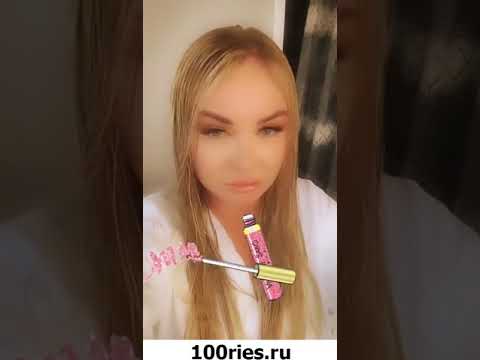 Дарья Пынзарь Инстаграм Сторис 11 июня 2019