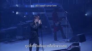 [ซับไทย] GLAY - RAIN (Thai Sub)
