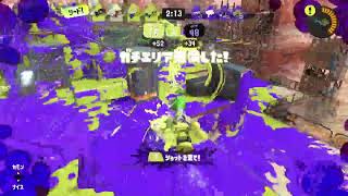 Xマッチやりますねぇ