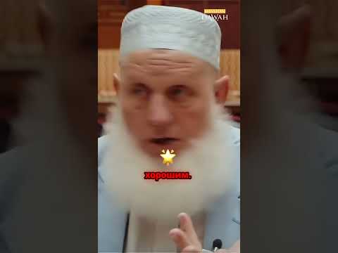 Is Christianity better than Islam?