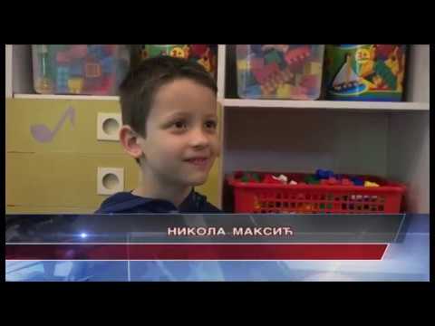 Nikola Maksic u Makedoniji