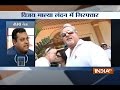 BJP leader Sambit Patra on arrest of businessman Vijay Mallya in London