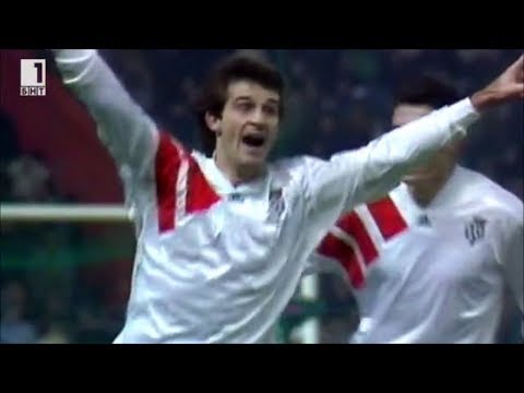 Господ е българин