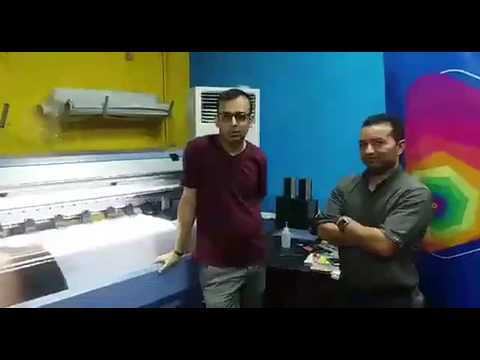 دستگاه چاپ بنر PL1800