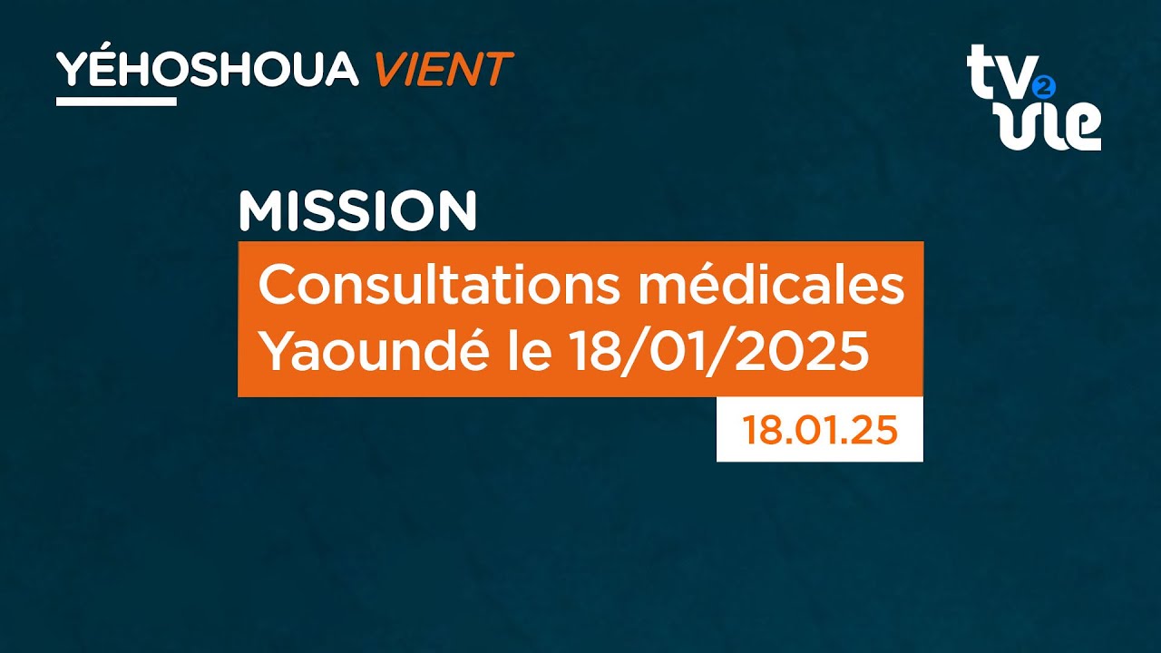 Thumbnail of video: Consultations médicales Yaoundé  le