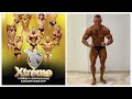 ДЕБЮТ В CLASSIC PHYSIQUE PRO | ПРОФЕССИОНАЛЬНЫЙ ТУРНИР В МЕКСИКЕ